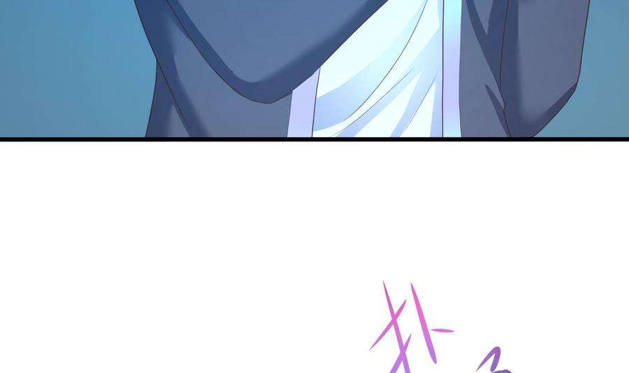 我在地府开后宫44话 新的麻烦