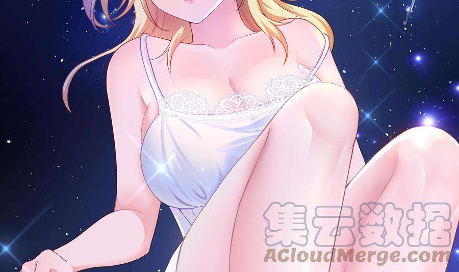 我在地府开后宫44话 新的麻烦