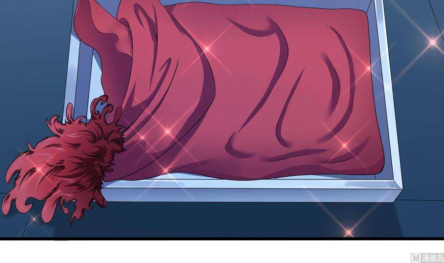 我在地府开后宫44话 新的麻烦