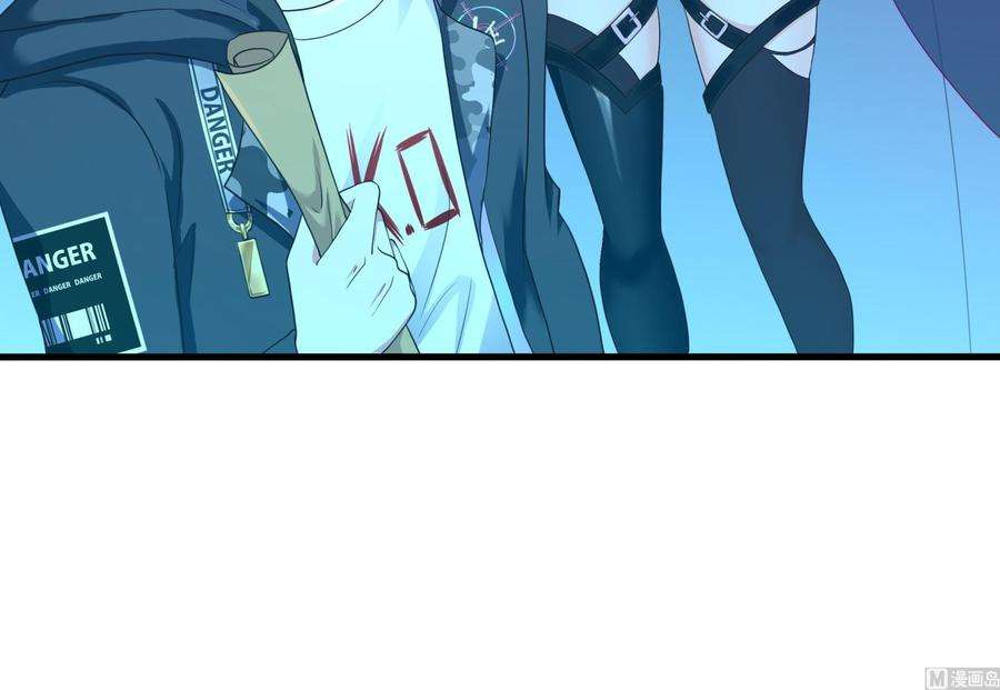 我在地府开后宫44话 新的麻烦