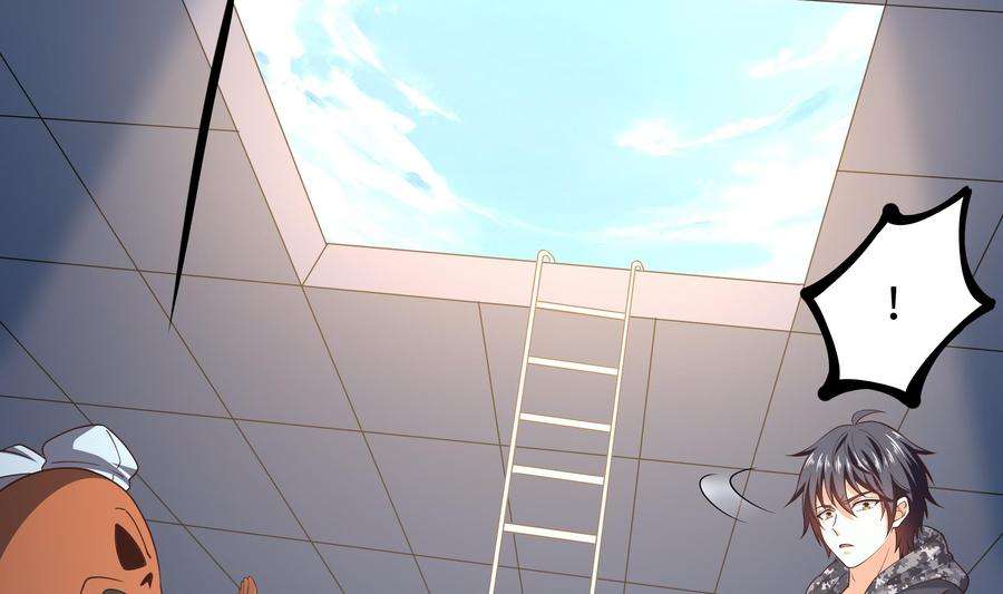 我在地府开后宫44话 新的麻烦