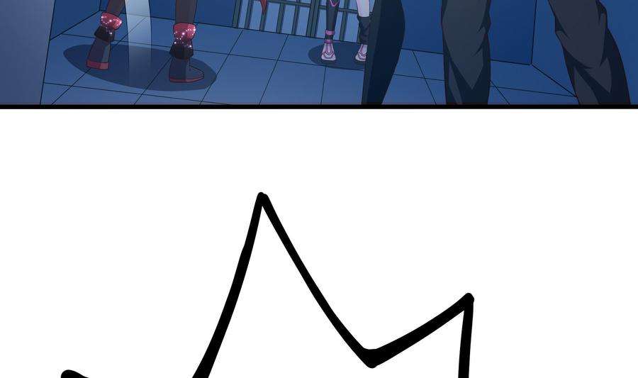 我在地府开后宫44话 新的麻烦