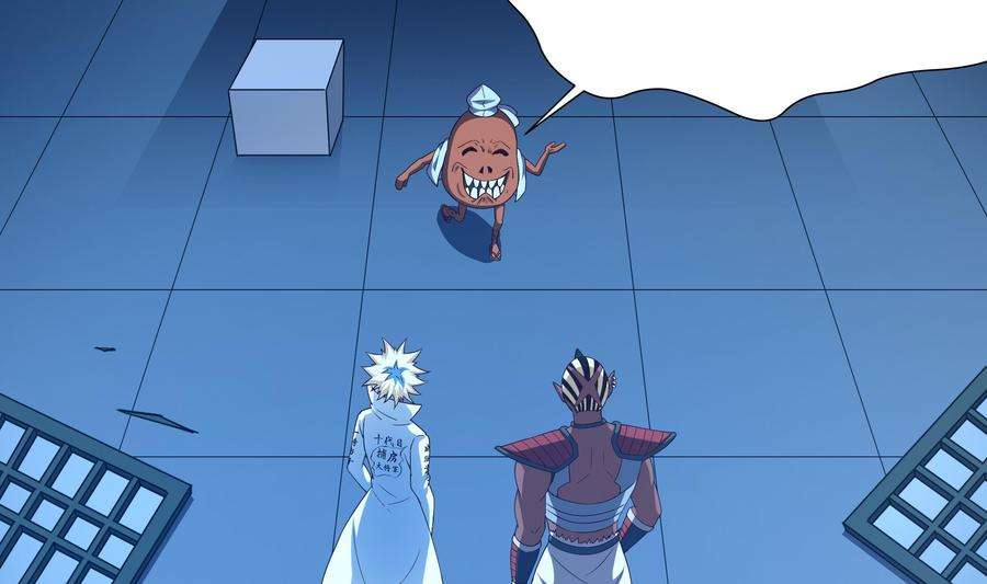 我在地府开后宫44话 新的麻烦