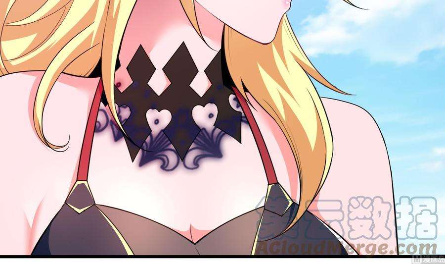 我在地府开后宫44话 新的麻烦