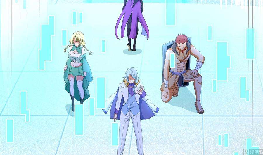 我在地府开后宫44话 新的麻烦