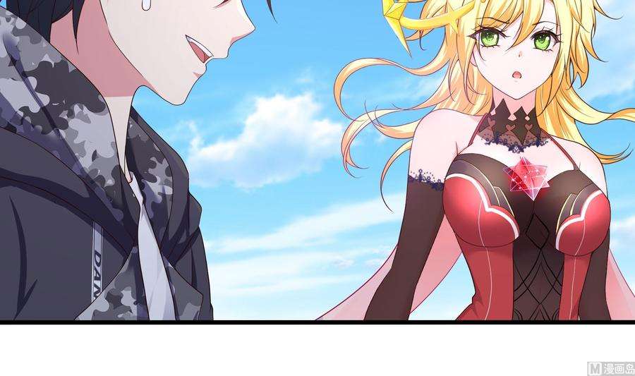 我在地府开后宫44话 新的麻烦