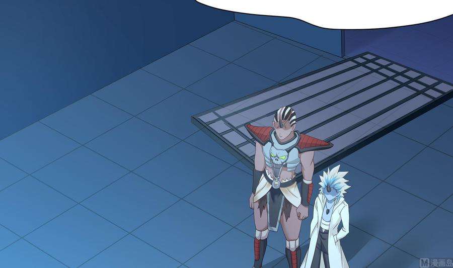 我在地府开后宫44话 新的麻烦