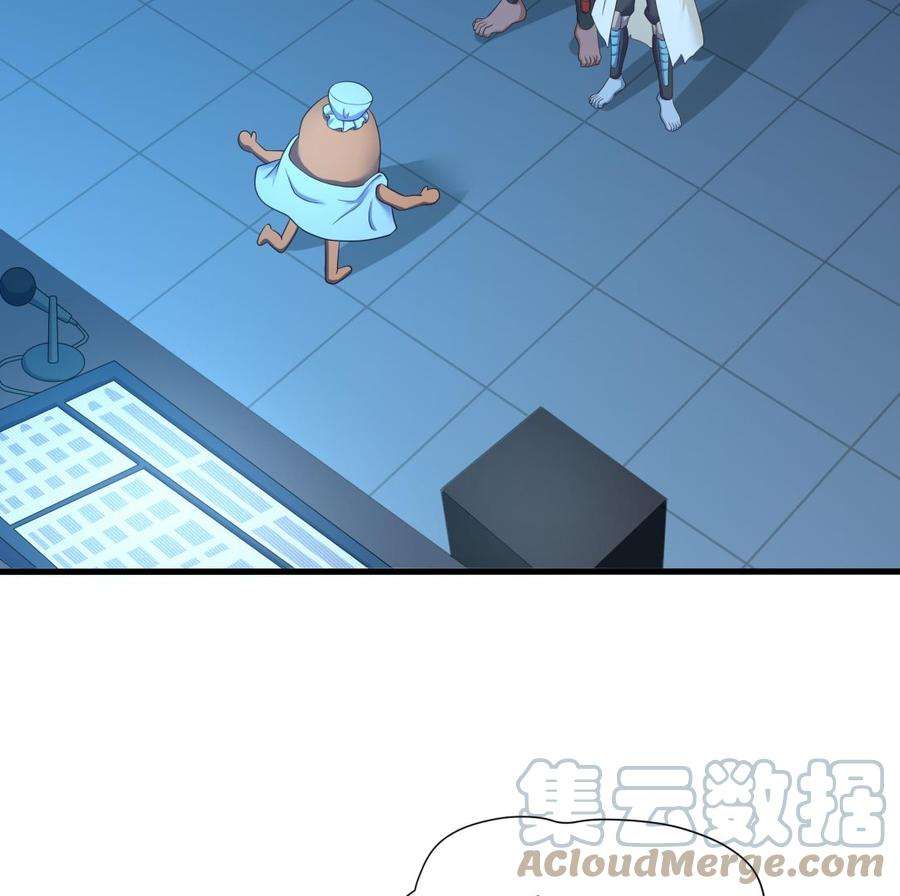 我在地府开后宫44话 新的麻烦