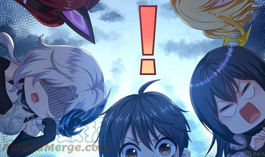 我在地府开后宫44话 新的麻烦