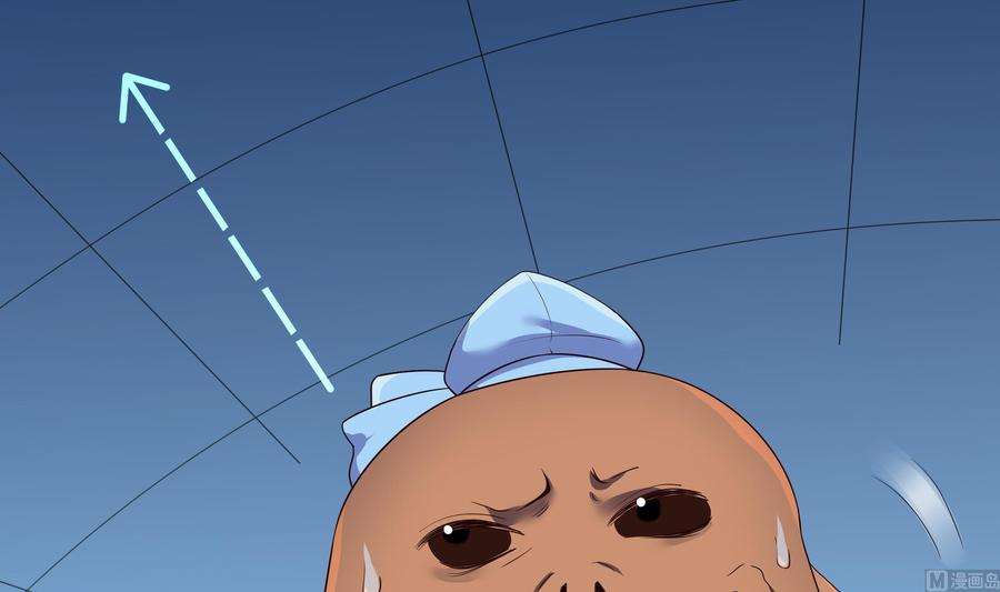 我在地府开后宫44话 新的麻烦