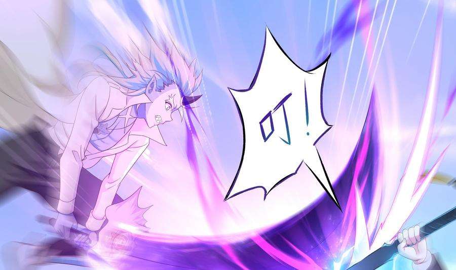 我在地府开后宫45话 终于找到你了！