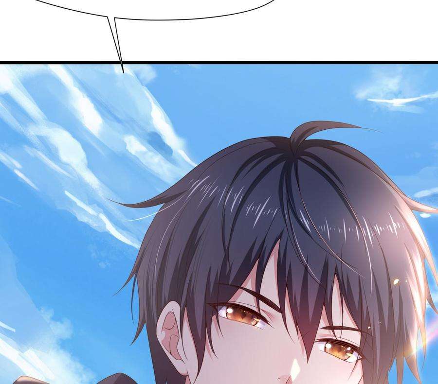 我在地府开后宫45话 终于找到你了！