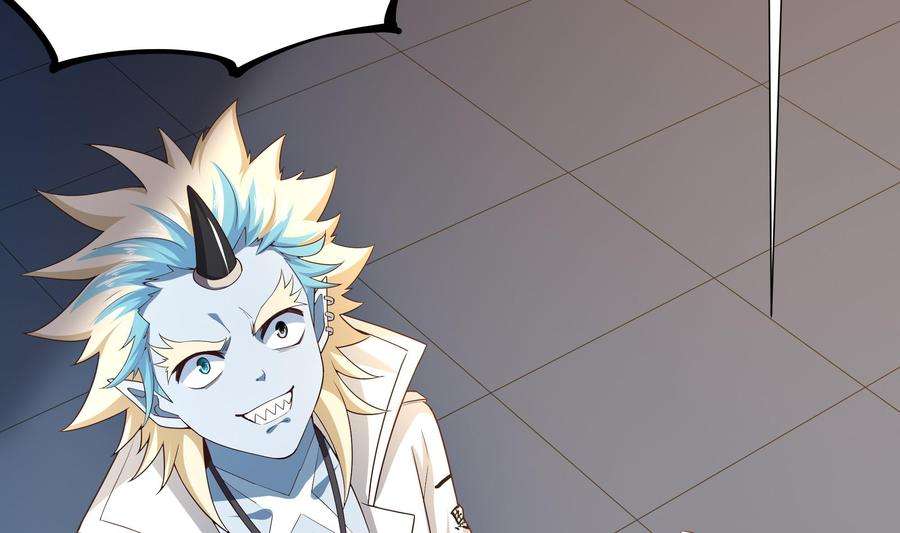 我在地府开后宫45话 终于找到你了！