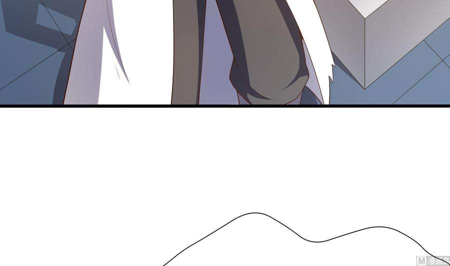 我在地府开后宫45话 终于找到你了！