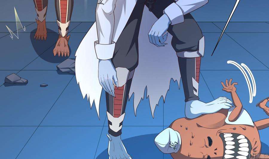 我在地府开后宫45话 终于找到你了！