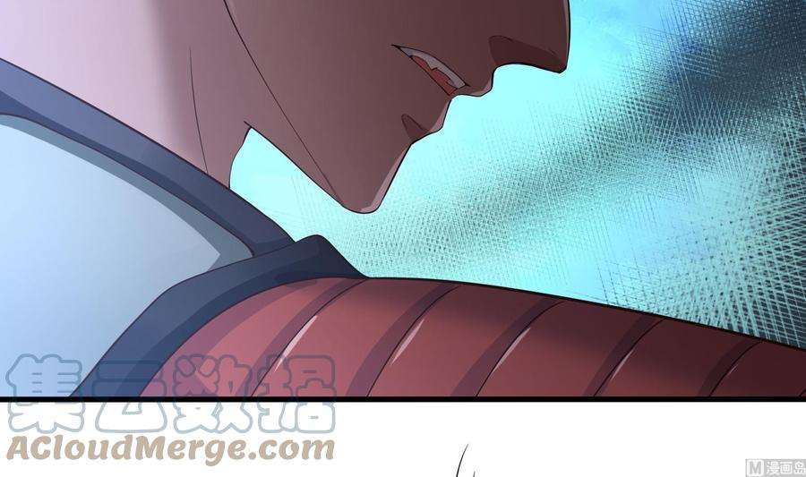 我在地府开后宫45话 终于找到你了！