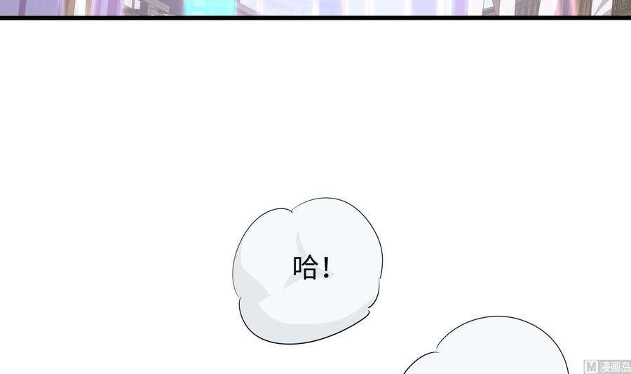 我在地府开后宫45话 终于找到你了！