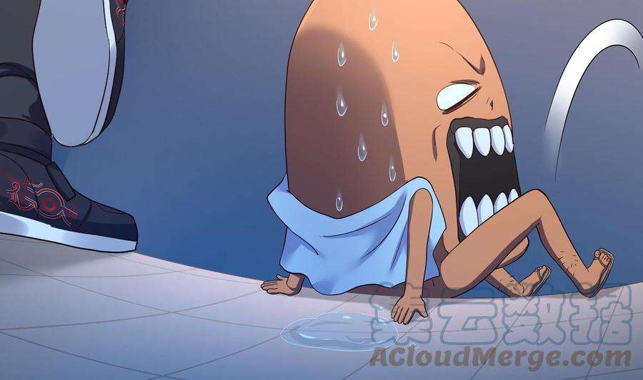 我在地府开后宫45话 终于找到你了！