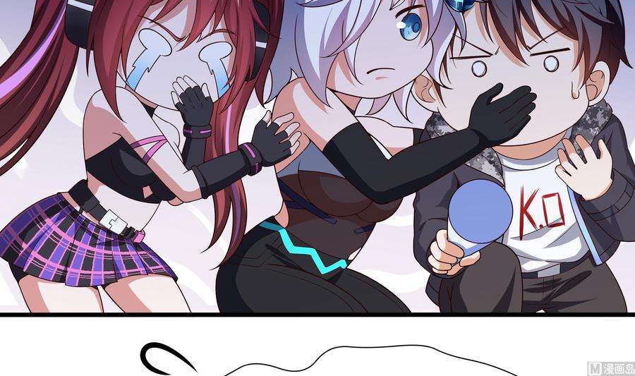 我在地府开后宫45话 终于找到你了！