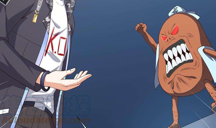 我在地府开后宫45话 终于找到你了！