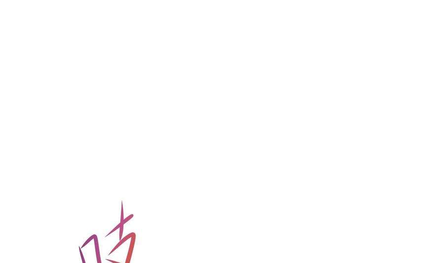 我在地府开后宫45话 终于找到你了！