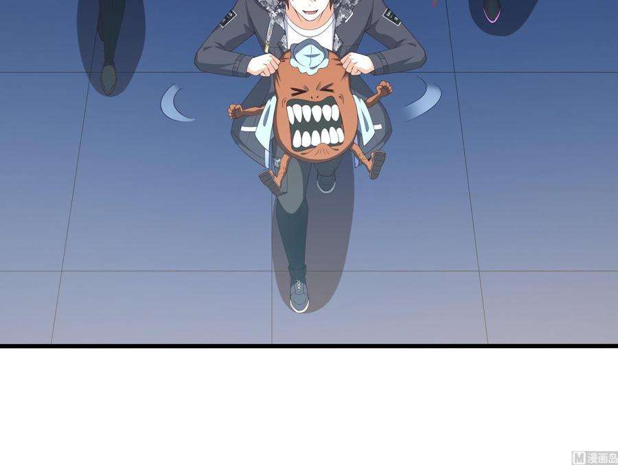 我在地府开后宫45话 终于找到你了！