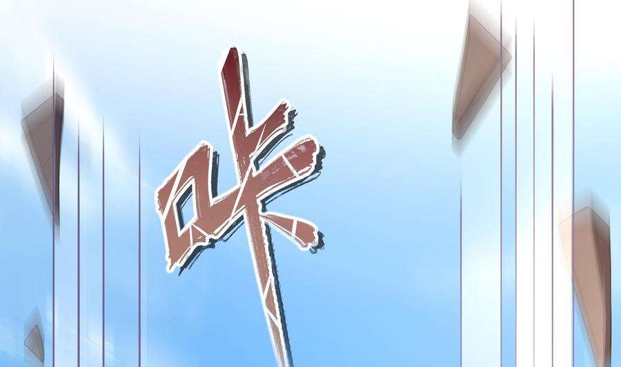 我在地府开后宫45话 终于找到你了！