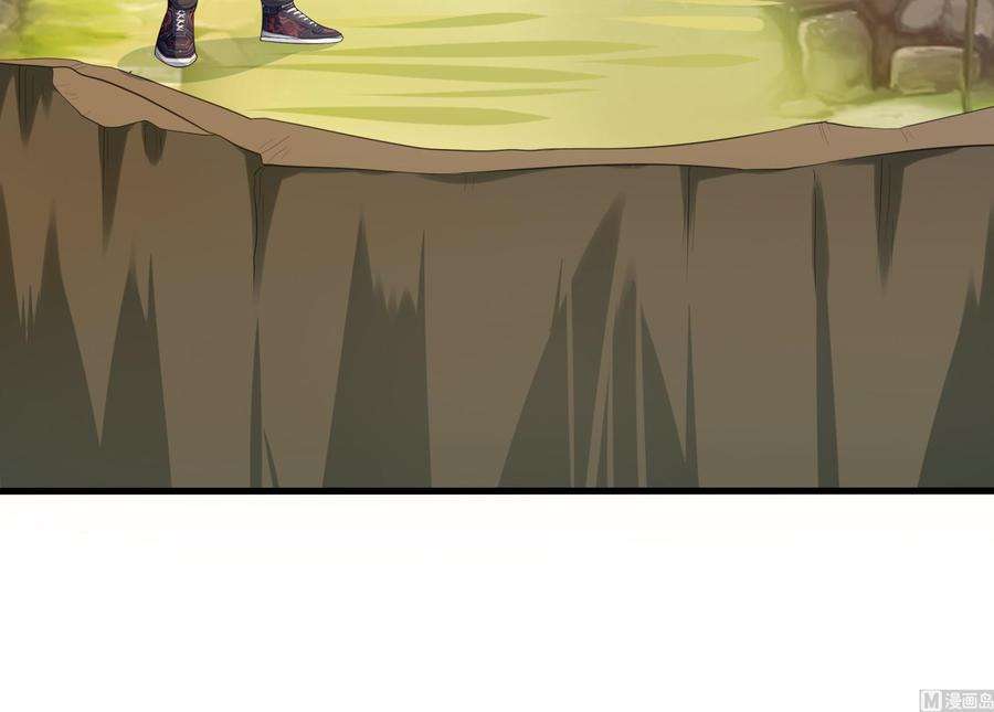 我在地府开后宫45话 终于找到你了！