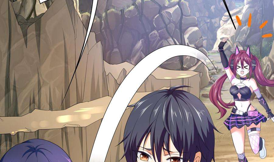 我在地府开后宫45话 终于找到你了！