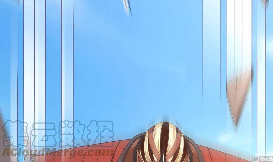 我在地府开后宫45话 终于找到你了！