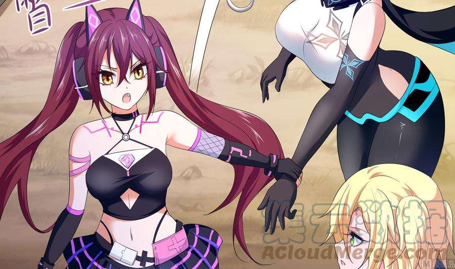 我在地府开后宫45话 终于找到你了！