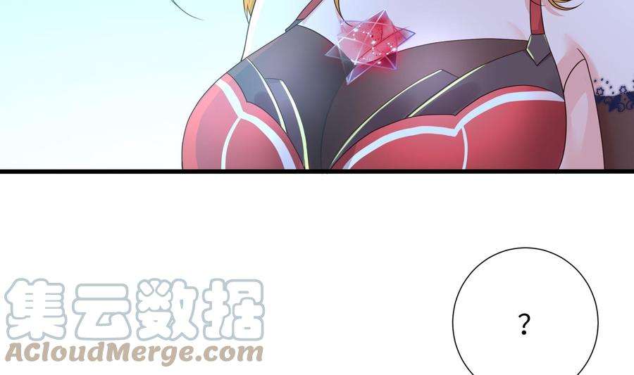 我在地府开后宫45话 终于找到你了！