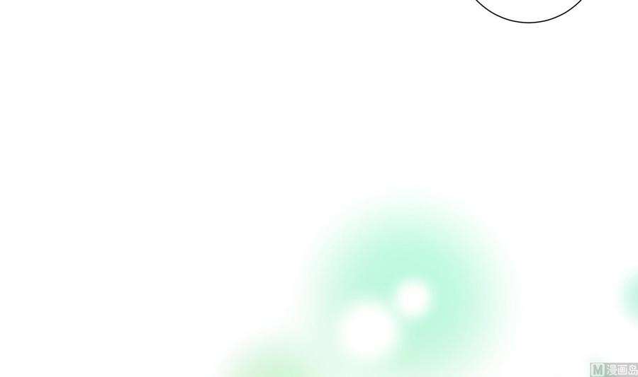 我在地府开后宫45话 终于找到你了！