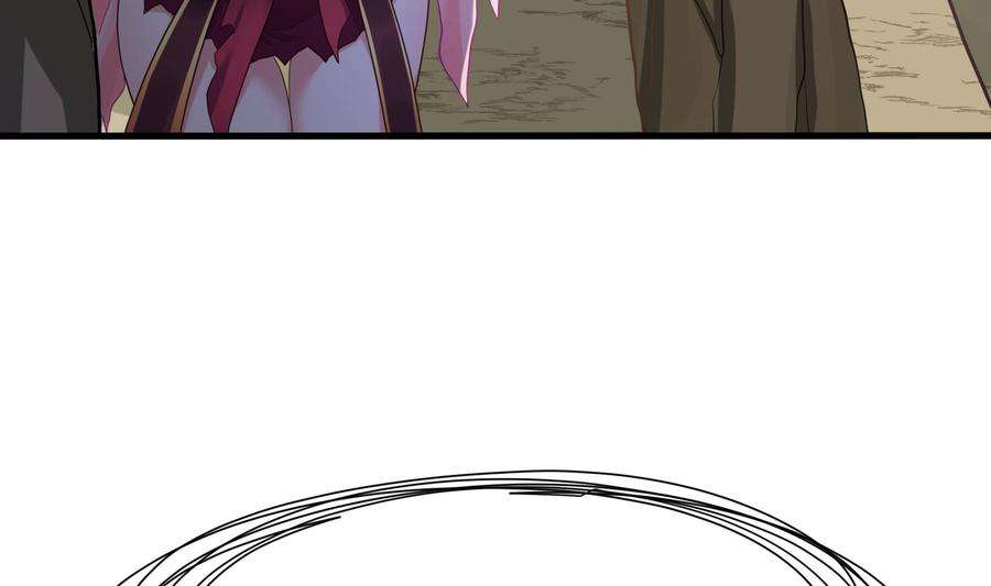 我在地府开后宫45话 终于找到你了！