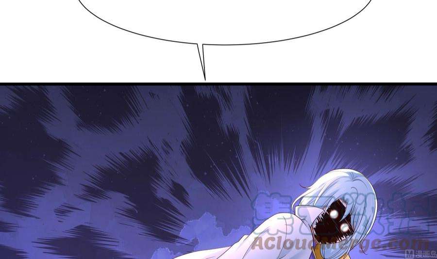 我在地府开后宫46话 与鬼交易