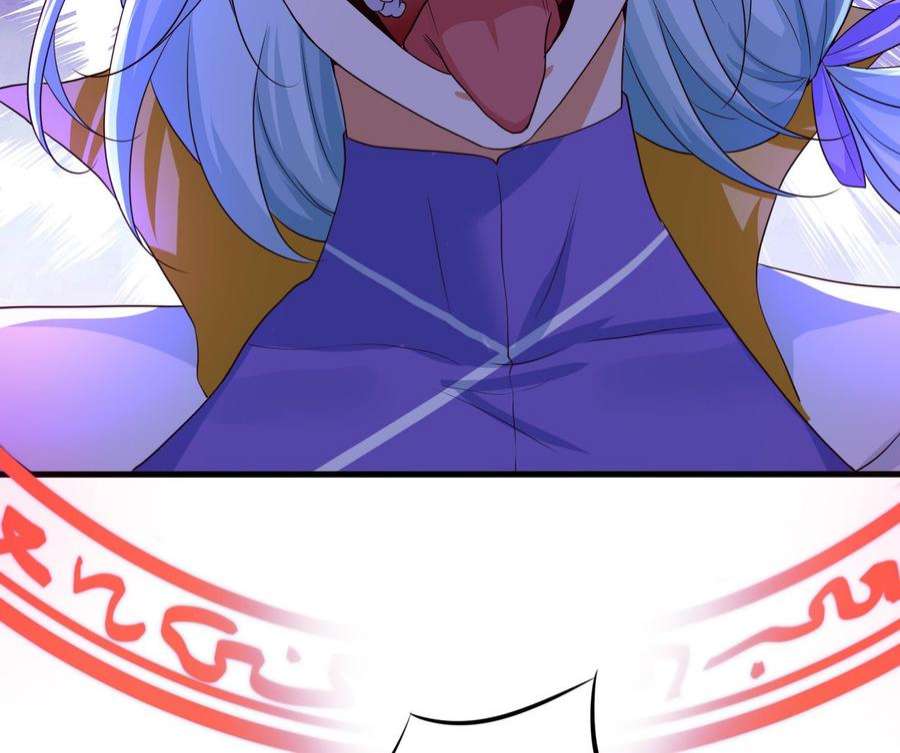 我在地府开后宫46话 与鬼交易