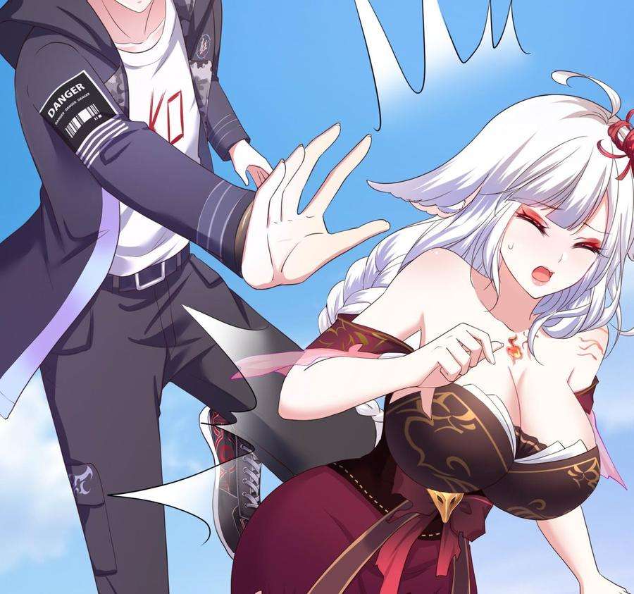 我在地府开后宫46话 与鬼交易