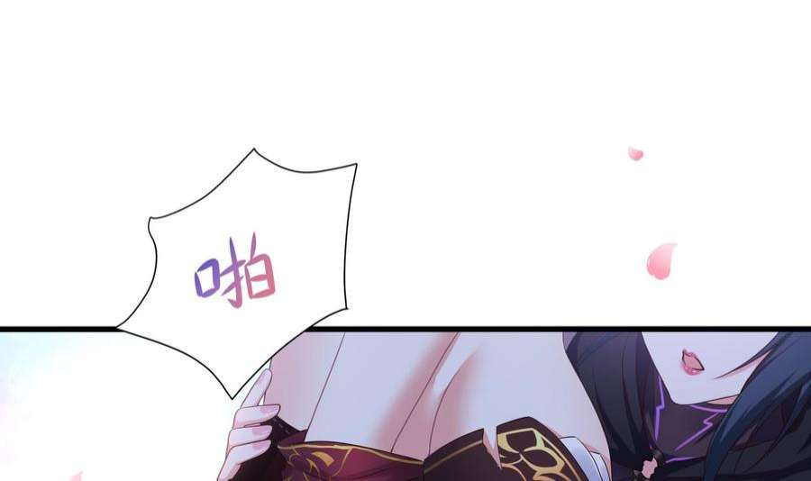 我在地府开后宫46话 与鬼交易