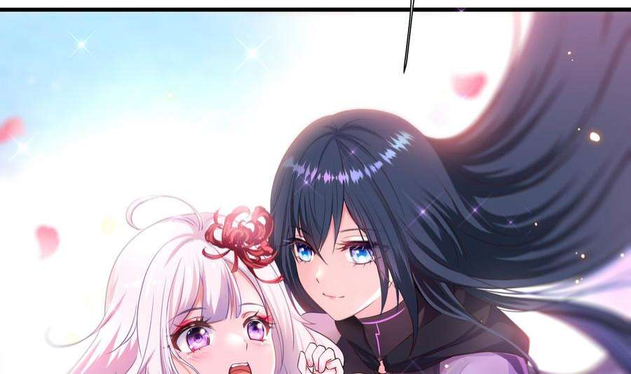 我在地府开后宫46话 与鬼交易