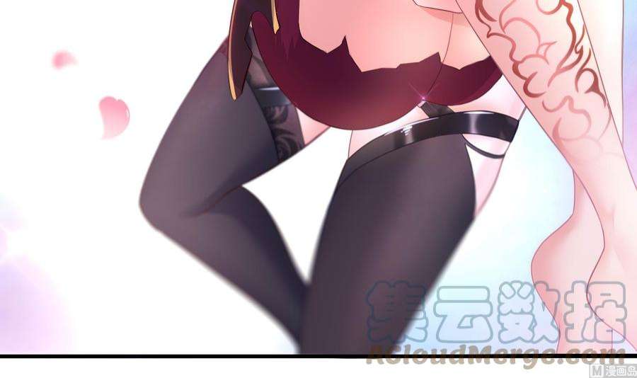 我在地府开后宫46话 与鬼交易