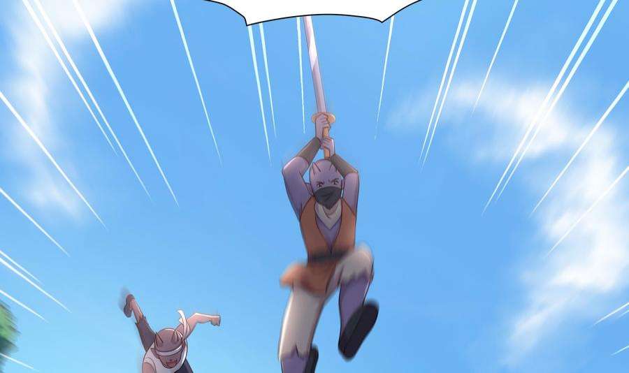 我在地府开后宫46话 与鬼交易