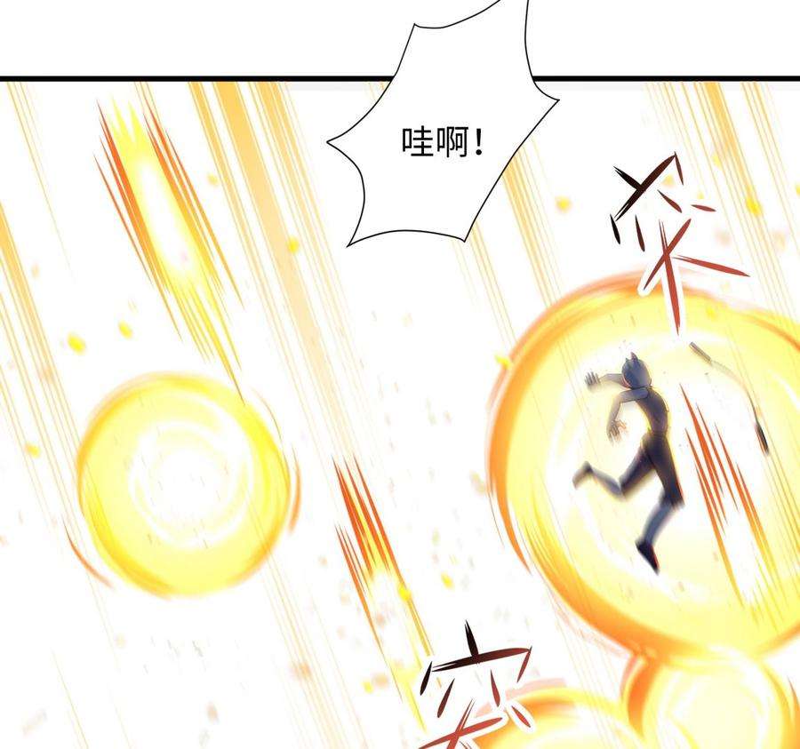 我在地府开后宫46话 与鬼交易