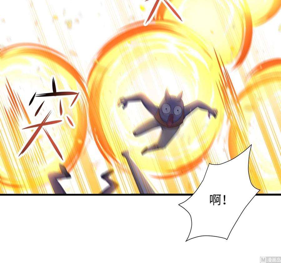 我在地府开后宫46话 与鬼交易