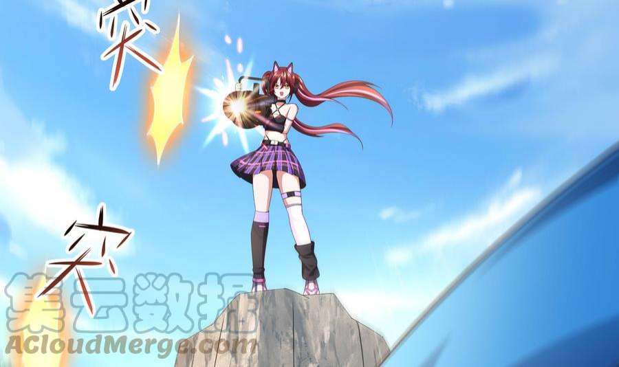 我在地府开后宫46话 与鬼交易