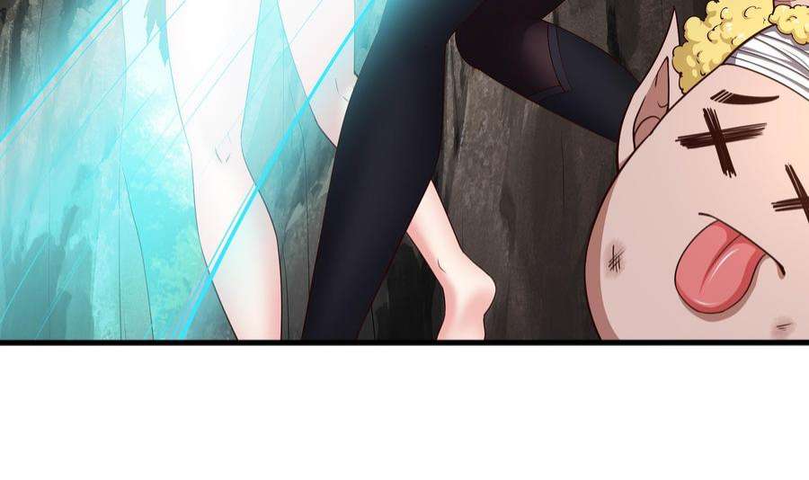 我在地府开后宫46话 与鬼交易