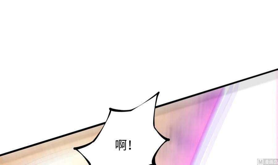 我在地府开后宫46话 与鬼交易