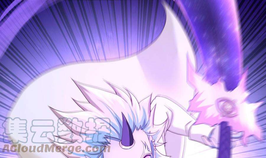 我在地府开后宫46话 与鬼交易