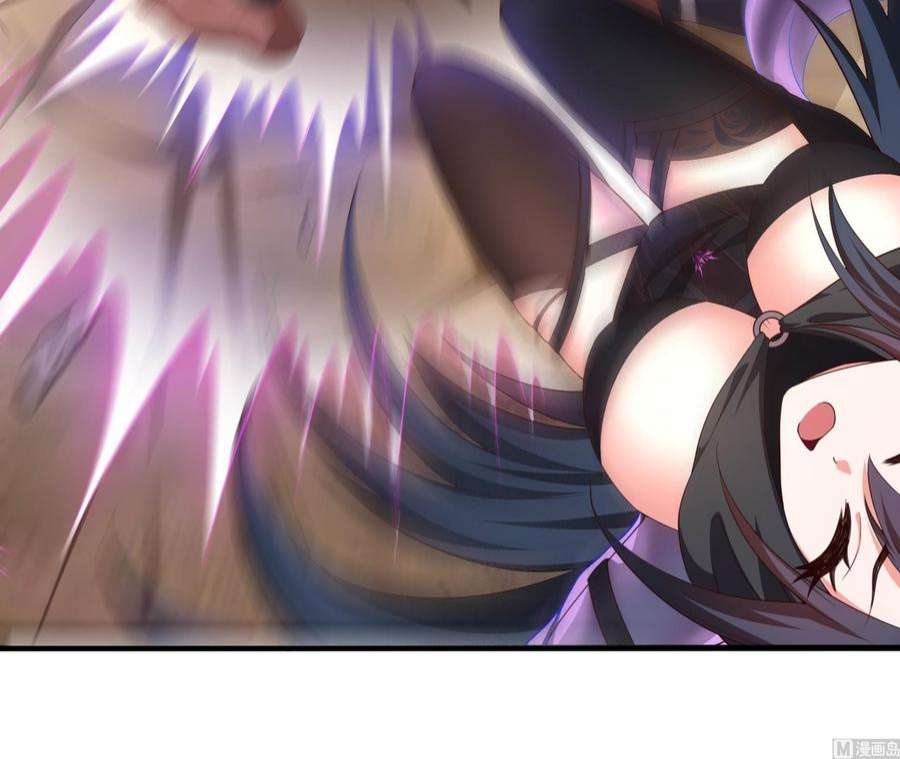 我在地府开后宫46话 与鬼交易