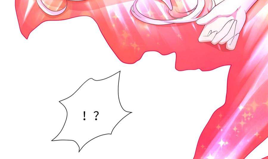 我在地府开后宫46话 与鬼交易