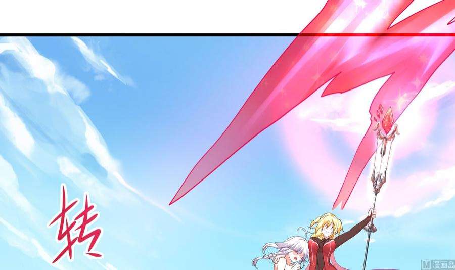 我在地府开后宫46话 与鬼交易